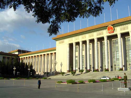 âThe Great Hall of the People Descriptionâçå¾çæç´¢ç»æ