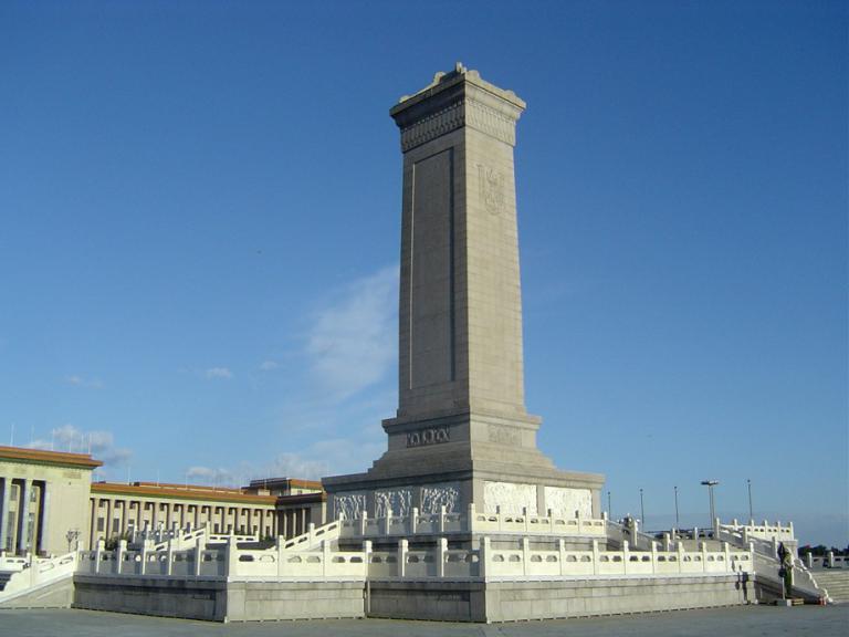 âThe Monument to the People's Heroesâçå¾çæç´¢ç»æ