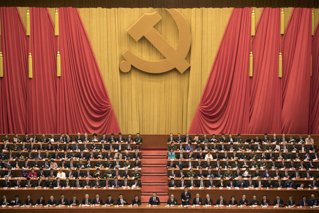 âThe Great Hall of the People Descriptionâçå¾çæç´¢ç»æ