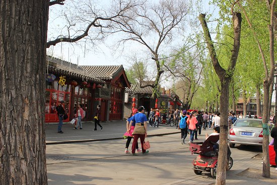 âhutong houhaiâçå¾çæç´¢ç»æ