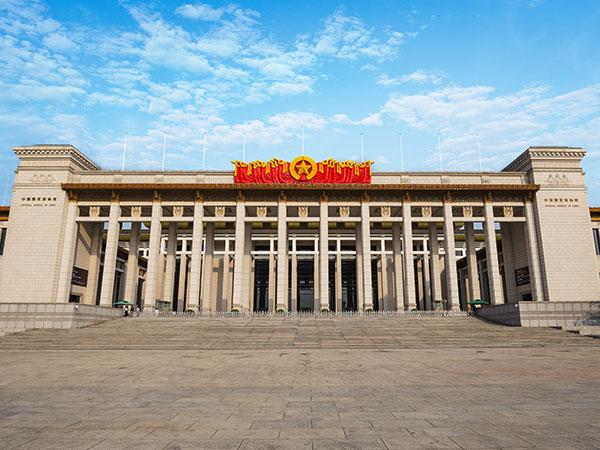 âThe National Museum of Chinaâçå¾çæç´¢ç»æ